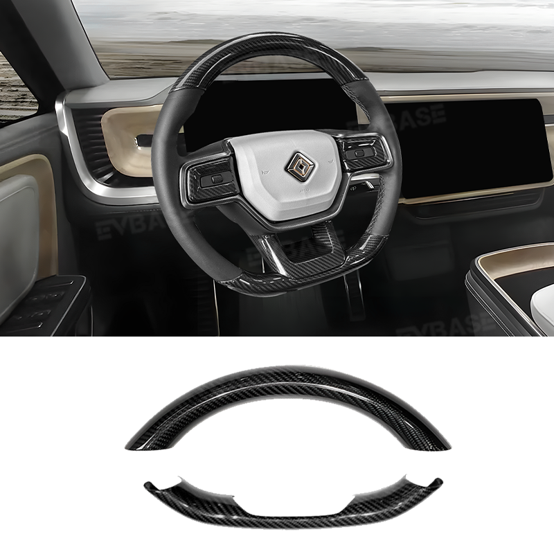 Rivian R1T R1S Steering Wheel Cover Real Carbon Fiber Protector Upper Lower Overlay Glossy 2PCS