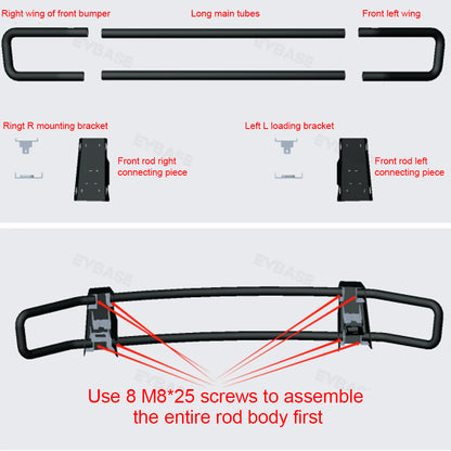 Tesla Cybertruck Front Bull Bar Bumper Grille Guard Push Bar EVBASE