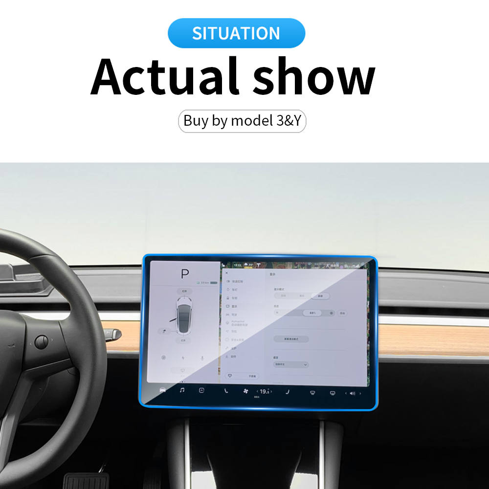 EVBASE Tesla Protector de pantalla para el modelo 3 y Protector de pantalla Tesla de vidrio templado