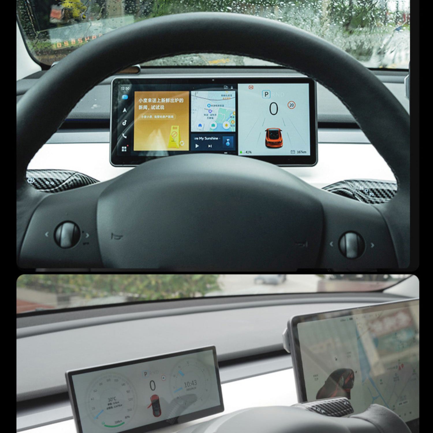 EVBASE Model 3 Y 9 inch Touch Head Up Screen Center Console Dashboard -  EVBASE-Premium EV&Tesla Accessories